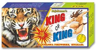 KING OF KING GREEN